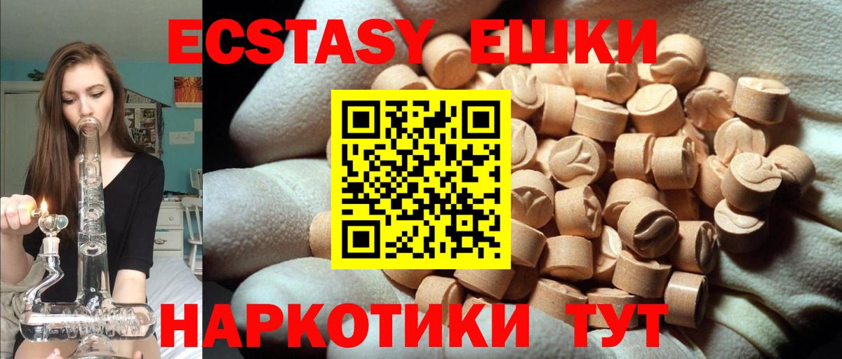 Губкин  Гашиш  A-PVP  КОКАИН  Меф  МАРИХУАНА  Мяу-Мяу  Вход с VPN  COCAIN 