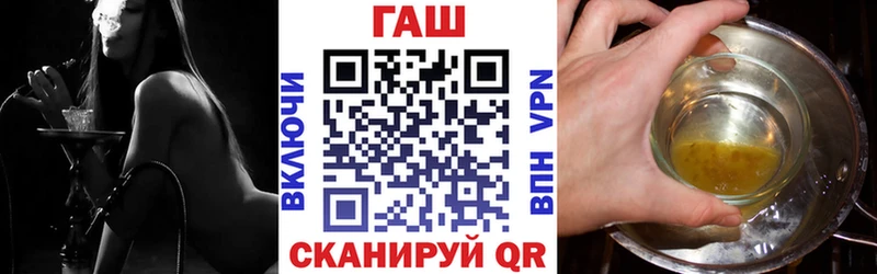 Гашиш индика сатива kraken как зайти Губкин купить наркотик