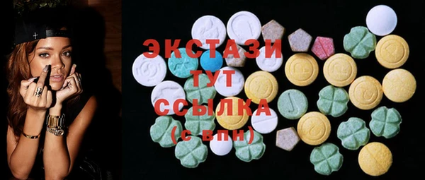 гашиш Горно-Алтайск