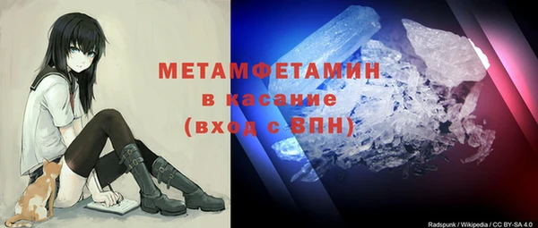 apvp Горнозаводск