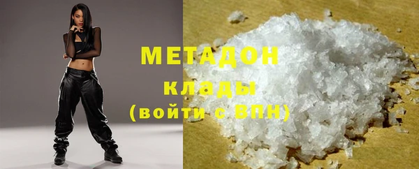 индика Вязники