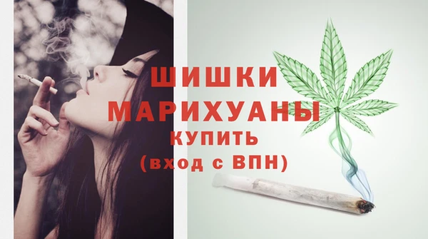 меф VHQ Горняк