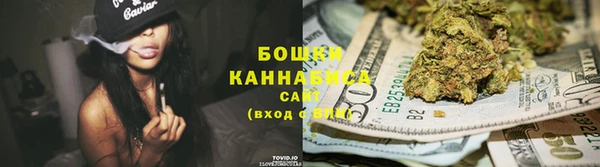 гашиш Горно-Алтайск
