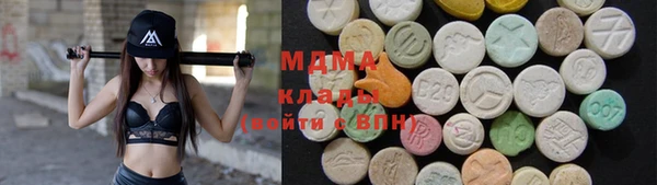меф VHQ Горняк