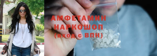 jwh Фёдоровский