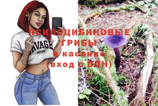 меф VHQ Горняк