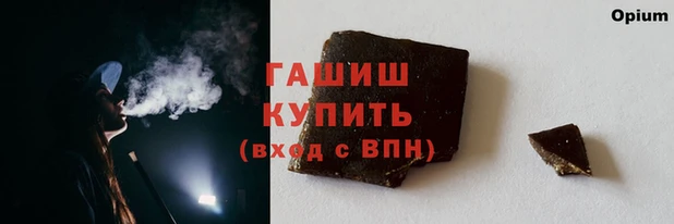 MDMA Premium VHQ Вяземский