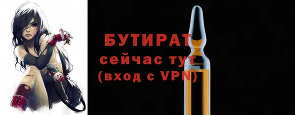 apvp Горнозаводск