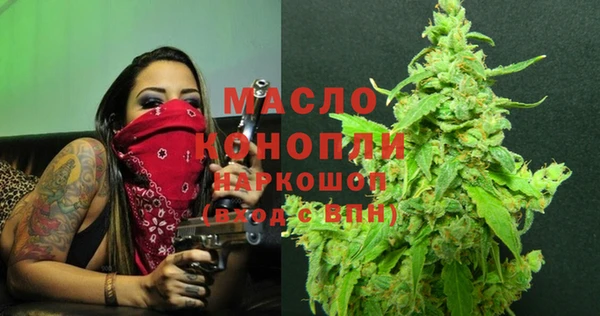 apvp Горнозаводск