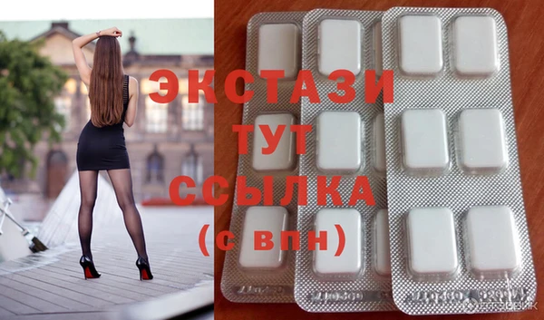 гашиш Горно-Алтайск
