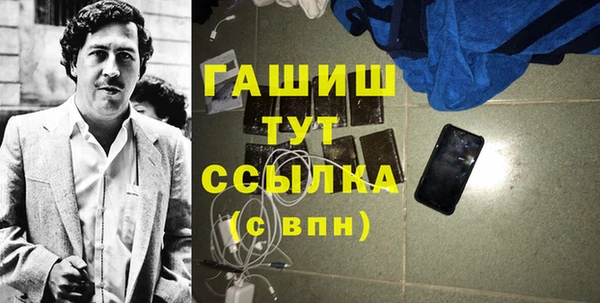 apvp Горнозаводск