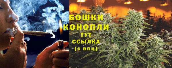гашиш Горно-Алтайск