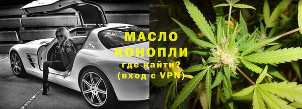 apvp Горнозаводск