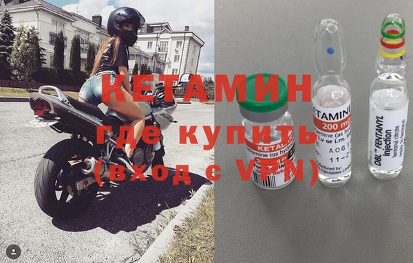 apvp Горнозаводск