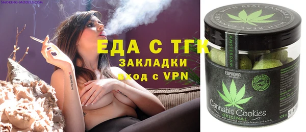 apvp Горнозаводск