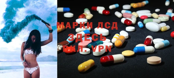 меф VHQ Горняк