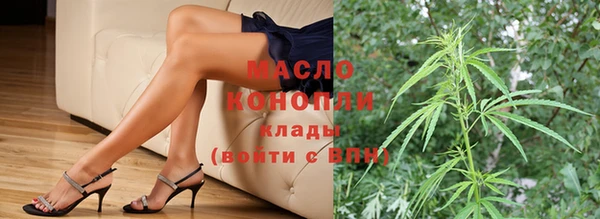 меф VHQ Горняк