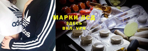 гашиш Горно-Алтайск