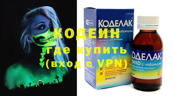 jwh Фёдоровский