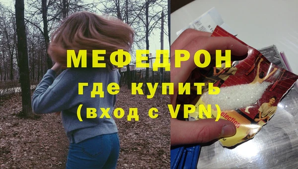 гашиш Горно-Алтайск