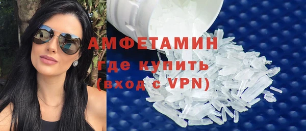 apvp Горнозаводск