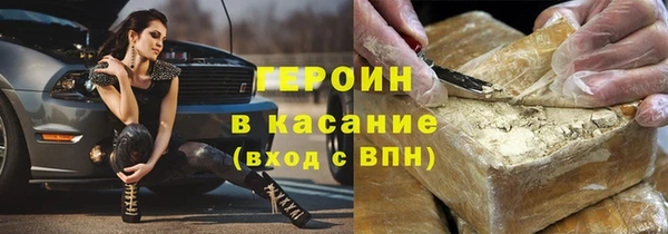 скорость Вязники