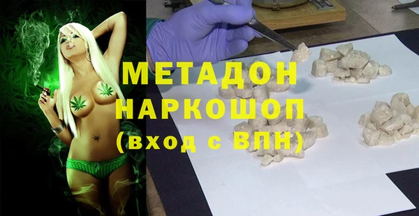 apvp Горнозаводск