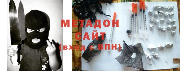 меф VHQ Горняк