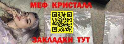 марки lsd Волжский