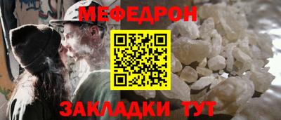 альфа пвп VHQ Гай
