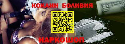 прущая мука Апрелевка