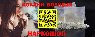марки lsd Волжский