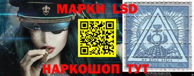 мескалин Будённовск