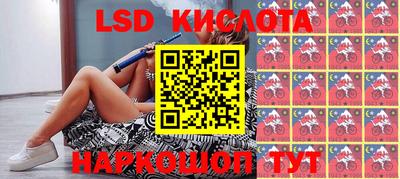 шишки Волжск