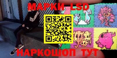 гашик Бузулук