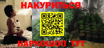 кокаин премиум Беслан