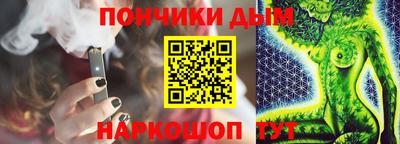 прущая мука Берёзовский