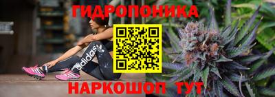 марки lsd Волжский
