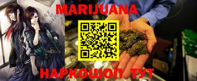 кокаин перу Гагарин