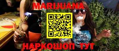 марки lsd Волжский