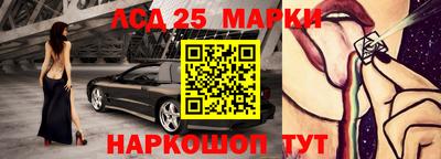 шишки Волжск