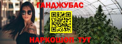 шишки Волжск