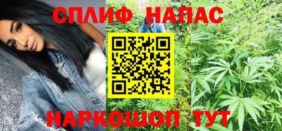 марки lsd Волжский