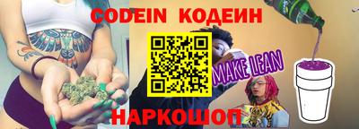 гашик Бузулук