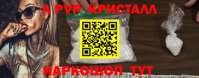 героин Гатчина