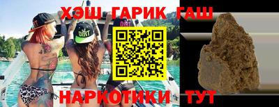 мескалин Будённовск