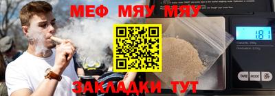 марки lsd Аргун