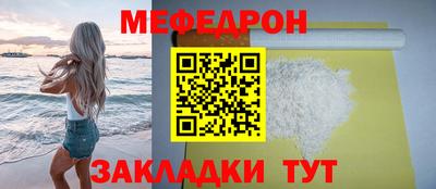 марки lsd Волжский
