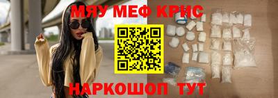 марки lsd Волжский