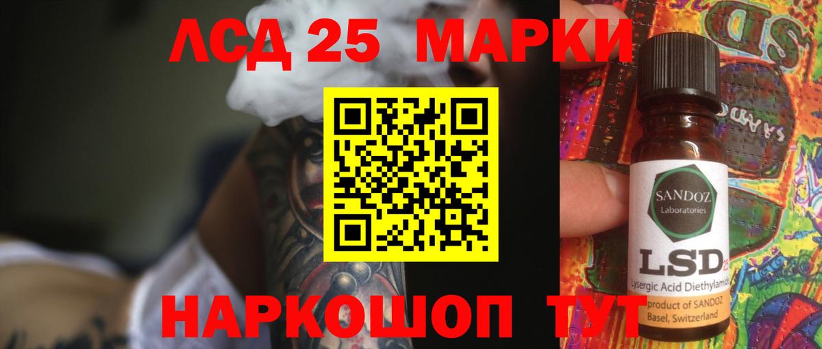 Губкин  COCAIN  Канабис  МЕФ кристаллы  Alpha PVP СОЛЬ кристаллы  COCAIN  Меф МЯУ МЯУ   Гашиш 